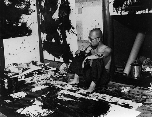 YU-ICH (Inoue Yûichi), 1955