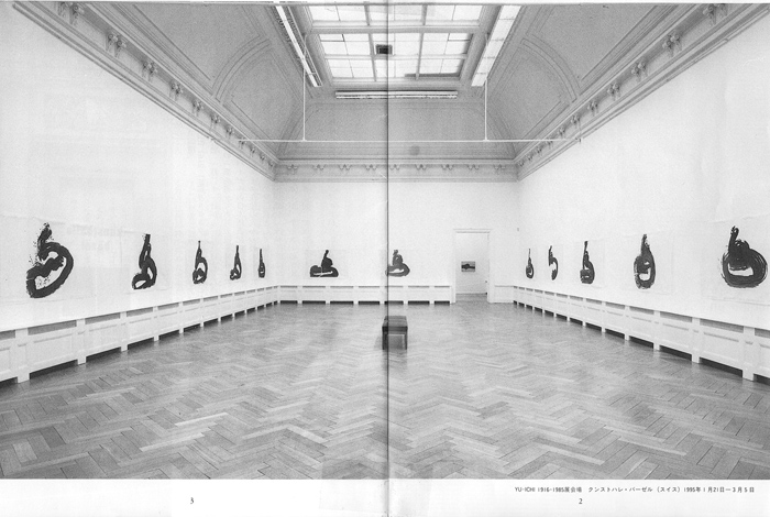 YU-ICH (Inoue Yûichi), YU-ICHI, Kunsthalle Basel, 1995