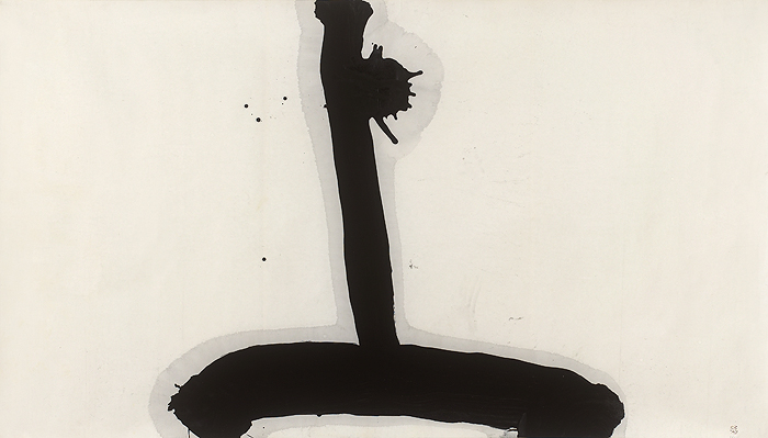 YU-ICH (Inoue Yûichi), jô (top), 1984, ink on paper, 137 x 240 cm, Catalogue Raisonné, Vol. III, # 84007